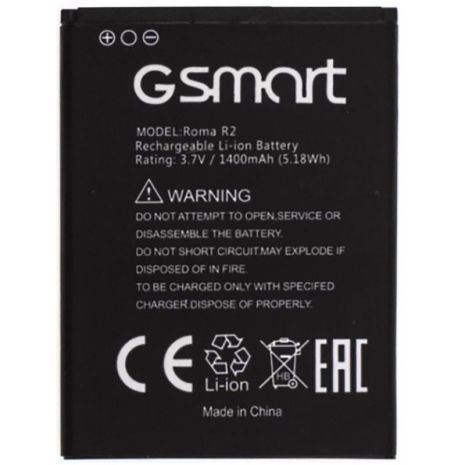 Аккумулятор для Gigabyte GSmart ROMA R2 [Original PRC] 12 мес. гарантии