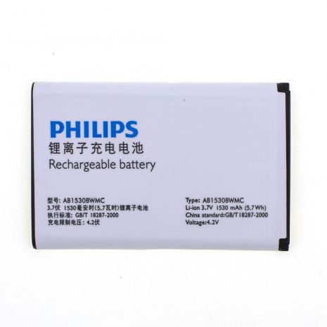 Аккумулятор для Philips W626 AB1530BDWMC [Original PRC] 12 мес. гарантии
