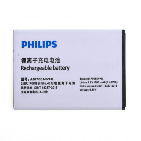 Акумулятор для Philips S388 AB1700BWML [Original PRC] 12 міс. гарантії