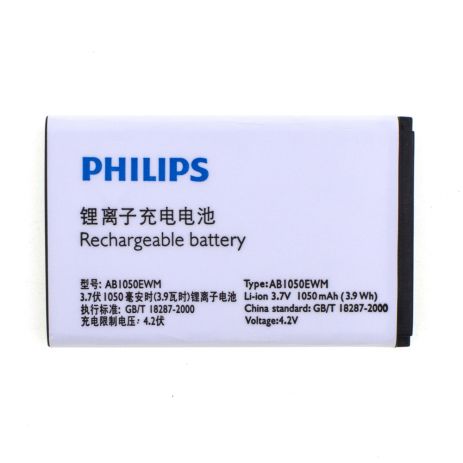 Аккумулятор для Philips X216 AB1050EWM [Original PRC] 12 мес. гарантии