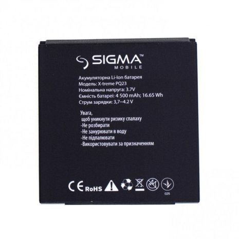 Акумулятори для Sigma X-TREME PQ23 [Original PRC] 12 міс. гарантії