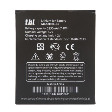 Акумулятори для THL BL-06 (T6, T6s, T6c, T6Pro) [Original PRC] 12 міс. гарантії