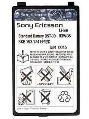Акумулятор Sony Ericsson BST-30, 850 mAh [HC]