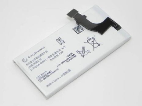 Аккумулятор для Sony Xperia LT27 [Original PRC] 12 мес. гарантии
