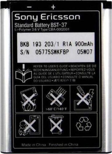 Аккумулятор для Sony Ericsson BST-37 [Original PRC] 12 мес. гарантии, 900 mAh