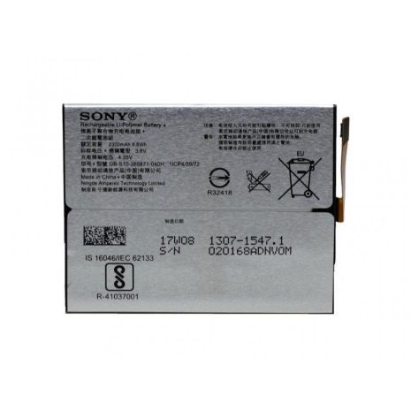 Акумулятор для Sony LIP1635ERPC G3112/G3116/G3121 Xperia XA1/G3125 [Original PRC] 12 міс. гарантії