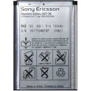 Аккумулятор для Sony Ericsson BST-36, 750 mAh [HC]