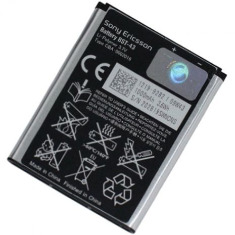 Аккумулятор для Sony Ericsson BST-43 [Original] 12 мес. гарантии
