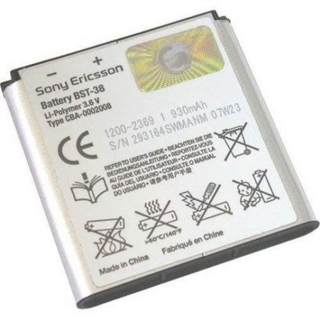 Акумулятор для Sony Ericsson BST-38 [HC]