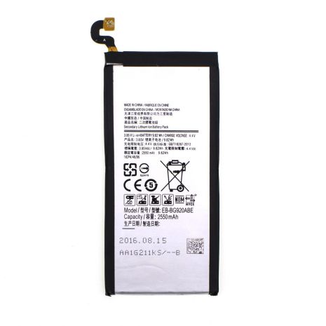 Аккумулятор для Samsung G920F Galaxy S6 / EB-BG920ABE [HC]