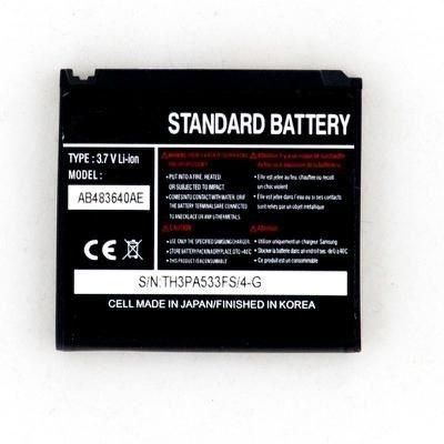 Акумулятор для Samsung E830, E838 (AB483640AC) [HC]