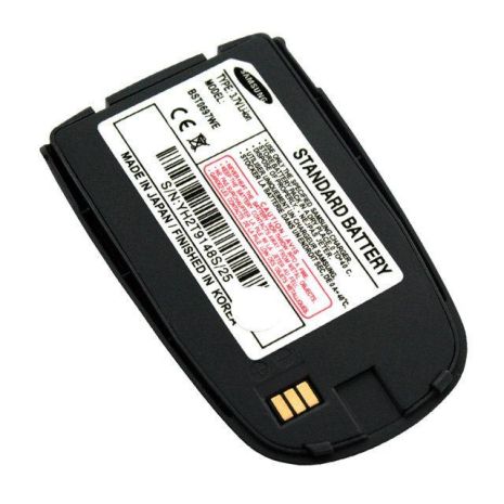 Аккумулятор для Samsung X650, X670 (ABGX6708BE, ABGX6508BE) [HC]