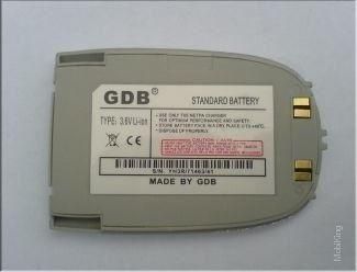 Аккумулятор для Samsung E300, E310 (BST2518SE) [HC]