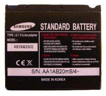 Акумулятор для Samsung X820, D830, U600, E840 та ін. (AB423643CU) [HC]