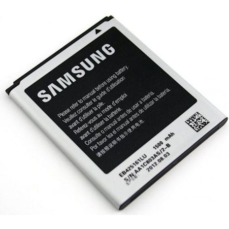 Акумулятор для Samsung i9260, G3812, G3815, G386F (EB-L1L7LLU, EB585158LC, EBL1H2LLU) [HC]