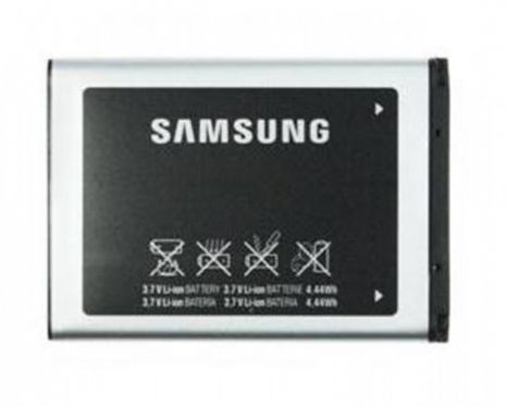 Аккумулятор для Samsung SGH-E700 [HC]