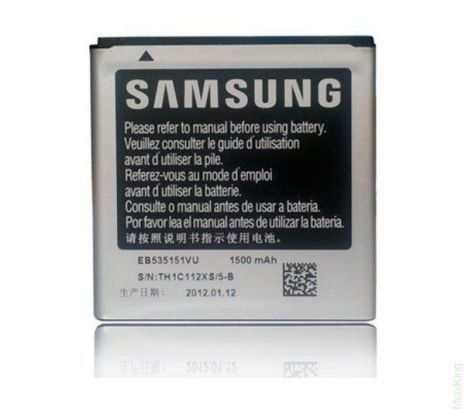 Аккумулятор для Samsung i9070 Galaxy S Advance (EB535151VU) [HC]