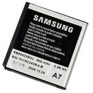 Акумулятори Samsung S5200, S5200c, S5530, SGH-A187 (EB504239HU) [HC]