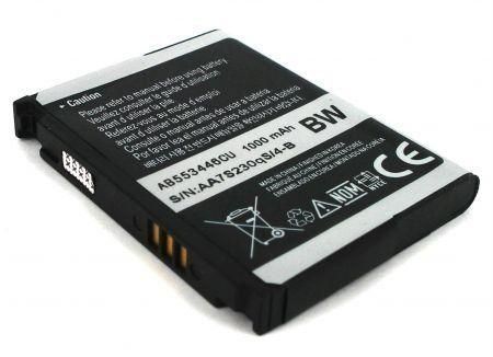 Аккумулятор для Samsung F480, A767, F480 (AB553446CE/U) [HC]