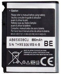 Аккумулятор для Samsung E950, U908, L810, s3500, M6710, S3310, U900 и др.(AB653039CE) [HC]