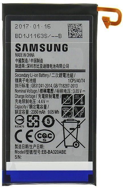 Аккумулятор для Samsung A320 EB-BA320ABE [HC]