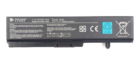 Акумулятори PowerPlant для ноутбуків TOSHIBA Satellite T130 (PA3780U-1BRS, TA3780LH) 11.1V 5200mAh