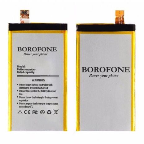 Аккумулятор Borofone LIS1594ERPC для Sony E5823 Z5 Compact/ E5803