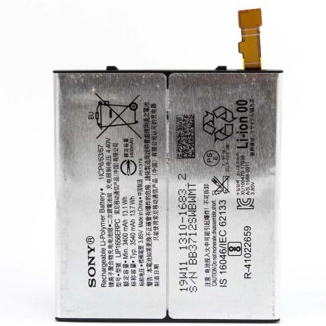 Аккумулятор для Sony Xperia XZ2 Premium / LIP1656ERPC [Original] 12 мес. гарантии