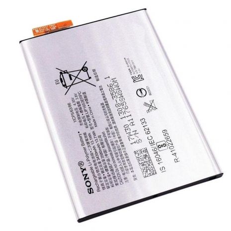 Аккумулятор для Sony Xperia XA2 Plus [Original PRC] 12 мес. гарантии