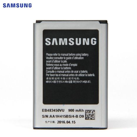 Аккумулятор для Samsung C3752, C3792, C3592 (EB483450VU) [HC]