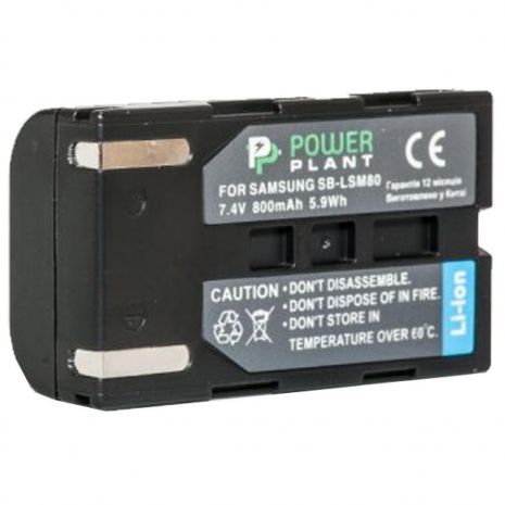 Акумулятор PowerPlant Samsung SB-LSM80 800mAh