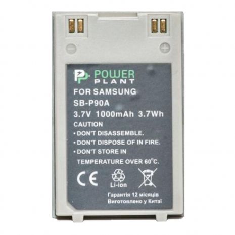 Аккумулятор PowerPlant Samsung SB-P90A 1000mAh