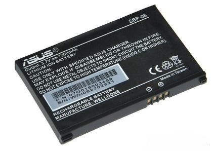 Аккумулятор для Asus P525, P535, P750 (SBP-06) 1300 mAh [HC]