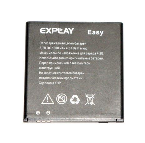 Аккумулятор для Explay Easy [Original PRC] 12 мес. гарантии