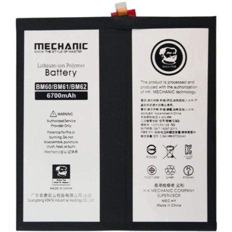 Аккумулятор MECHANIC BM61 для Xiaomi Mi Pad 2 / Millet Flat 2