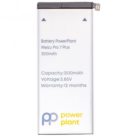 Акумулятор PowerPlant Meizu Pro 7 Plus