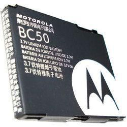 Акумулятори для Motorola BC-50 [HC]