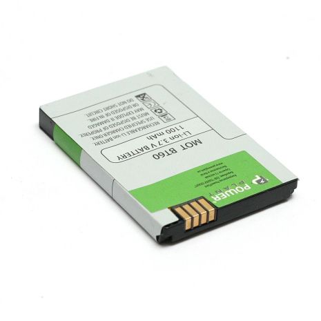 Аккумулятор PowerPlant Motorola C975, V975, V980 (BT60) 1100 mAh