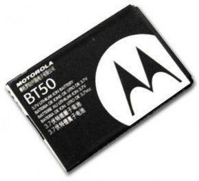 Акумулятори для Motorola BT-50 [HC]