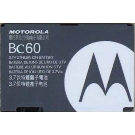 Аккумулятор для Motorola BC-60 [HC]