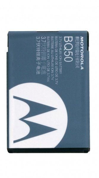 Аккумулятор для Motorola BQ-50/BQ-50 C115 C118 W295 EX122, 910 mAh [HC]