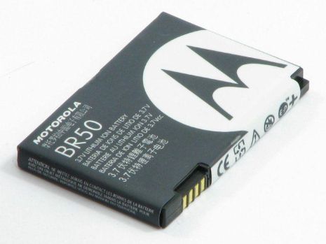 Аккумулятор для Motorola RAZR V3 / BR50 (BR-50) [HC]