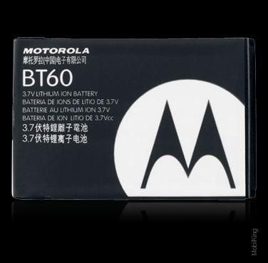 Аккумулятор для Motorola BT-60 [HC]