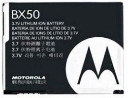Аккумулятор для Motorola BX-50 [HC]
