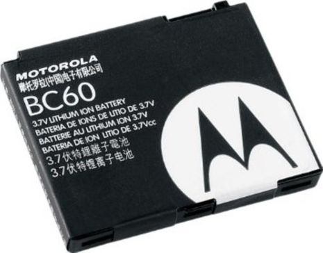 Акумулятори для Motorola BC60 [Original PRC] 12 міс. гарантії