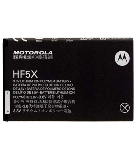 Акумулятори для Motorola HF5X [Original PRC] 12 міс. гарантії