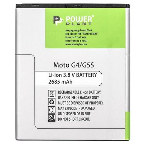 Акумулятор PowerPlant Motorola Moto G4/G5S 2685 mAh