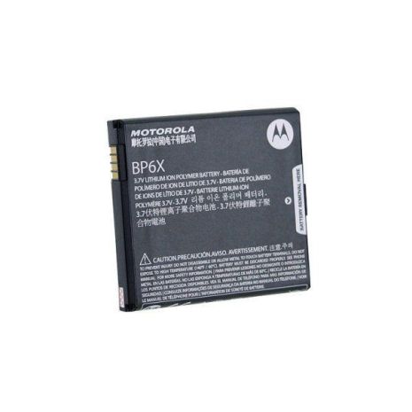 Аккумулятор для Motorola BP6X [HC]