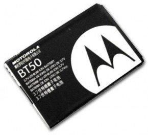 Акумулятори для Motorola [BТ50]/V360/A1200/W205/W220/W375 [HC]