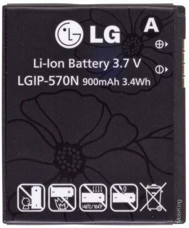 Акумулятори для LG GD310 LGIP-580N / LGIP-570N [Original PRC] 12 міс. гарантії